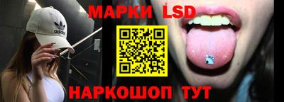 дурь Волжск