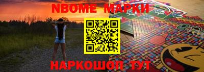 дурь Волжск