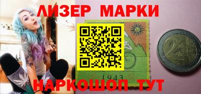 дурь Волжск