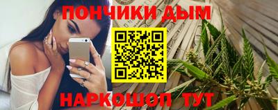 спиды Волжский