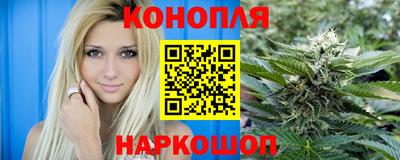 дурь Волжск