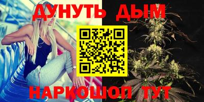 спиды Волжский