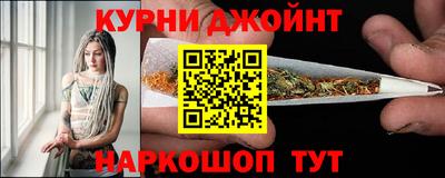 дурь Волжск
