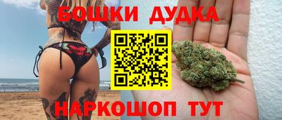 спиды Волжский