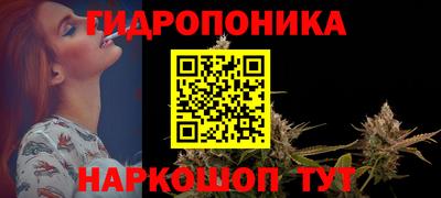 спиды Волжский