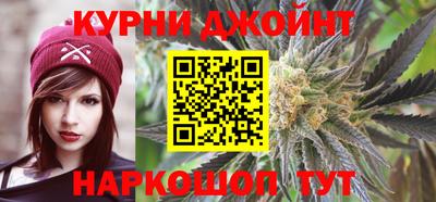 дурь Волжск