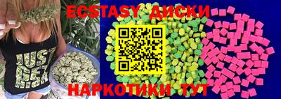 дурь Волжск