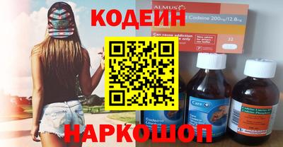 спиды Волжский