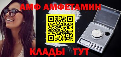 дурь Волжск