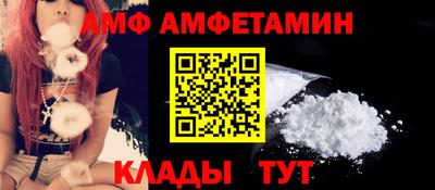 дурь Волжск