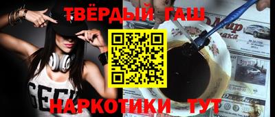 дурь Волжск