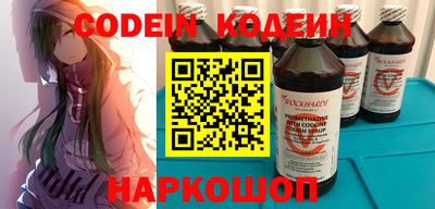 дурь Волжск