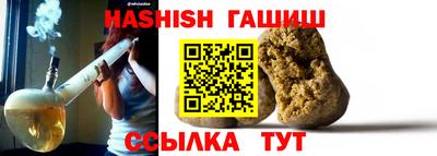 дурь Волжск