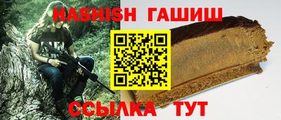 дурь Волжск
